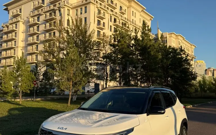 Kia Seltos 2023 годаүшін11 000 000 тг. в Астана