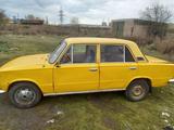 ВАЗ (Lada) 2101 1981 года за 300 000 тг. в Атбасар