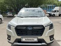 Subaru Forester 2023 годаүшін17 950 000 тг. в Астана