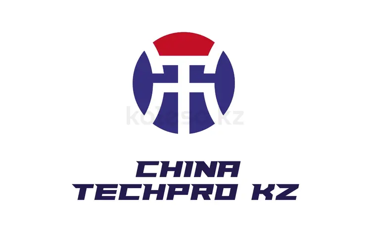 ТОО "China Techpro Kz" в Алматы
