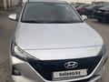 Hyundai Accent 2021 годаүшін7 800 000 тг. в Костанай