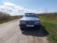Mercedes-Benz E 230 1990 годаүшін1 800 000 тг. в Петропавловск