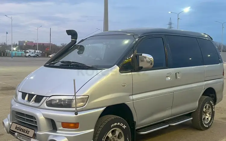 Mitsubishi Delica 2005 года за 5 700 000 тг. в Актобе