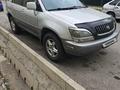 Lexus RX 300 1999 годаүшін5 500 000 тг. в Караганда – фото 7