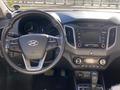 Hyundai Creta 2017 годаfor9 000 000 тг. в Астана – фото 4