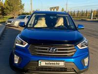 Hyundai Creta 2017 годаfor9 000 000 тг. в Астана