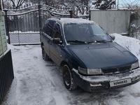 Mitsubishi Space Runner 1991 годаfor1 000 100 тг. в Алматы