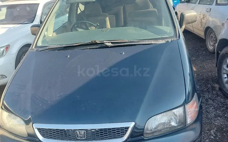 Honda Odyssey 1995 годаfor2 550 000 тг. в Алматы