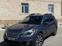 Subaru Outback 2015 года за 6 700 000 тг. в Уральск