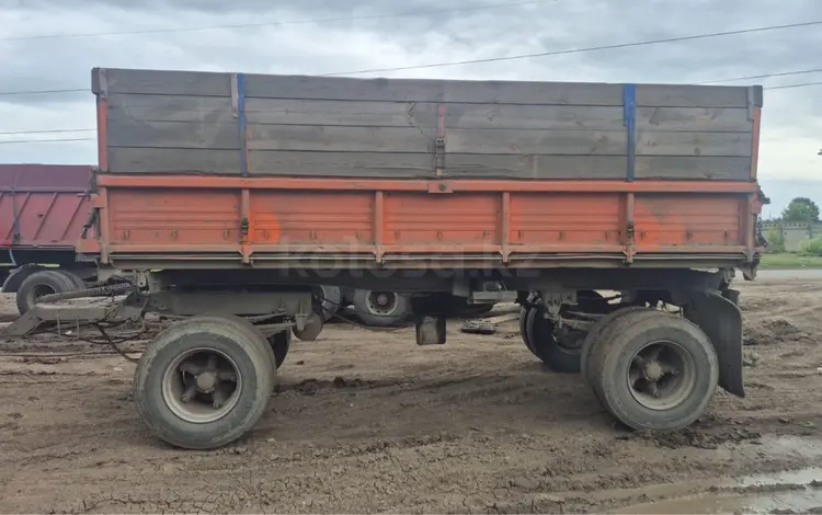 СЗАП  8527 1985 года за 4 500 000 тг. в Астана