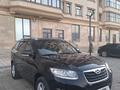 Hyundai Santa Fe 2011 года за 7 000 000 тг. в Актау – фото 15