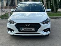 Hyundai Accent 2018 года за 7 000 000 тг. в Тараз