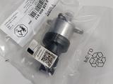 Клапан дозирования топлива 0928400617 Bosch CP3| MAN, Iveco, DAF, Volvoүшін35 000 тг. в Астана
