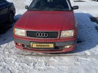 Audi 100 1993 годаүшін2 000 000 тг. в Караганда