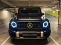 Mercedes-Benz G 63 AMG 2024 годаүшін138 000 000 тг. в Алматы – фото 3