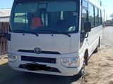 Аренда автобуса Тойота Коастер в Атырау