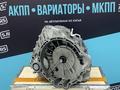 Новая АКПП Вариатор LIFAN GEELY JAC VT2 VT3 VT3S VT3үшін750 000 тг. в Астана – фото 3