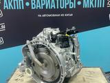 Новая АКПП Вариатор LIFAN GEELY JAC VT2 VT3 VT3S VT3 за 750 000 тг. в Астана