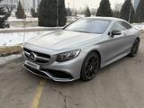 Mercedes-Benz S 63 AMG 2015 года за 37 000 000 тг. в Алматы – фото 2