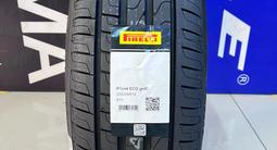 205/55R16 91V Pirelli 2024 Cinturato P7 за 28 500 тг. в Алматы – фото 2