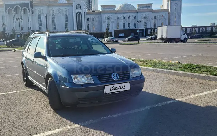 Volkswagen Bora 2000 года за 3 250 000 тг. в Астана