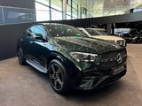 Mercedes-Benz GLE Coupe 450 AMG 2024 годаfor61 000 000 тг. в Астана