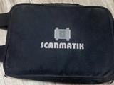 Мультимарочный сканер Scanmatik 2 PRO за 110 000 тг. в Отеген-Батыр