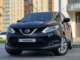 Nissan Qashqai 2014 года за 6 600 000 тг. в Караганда