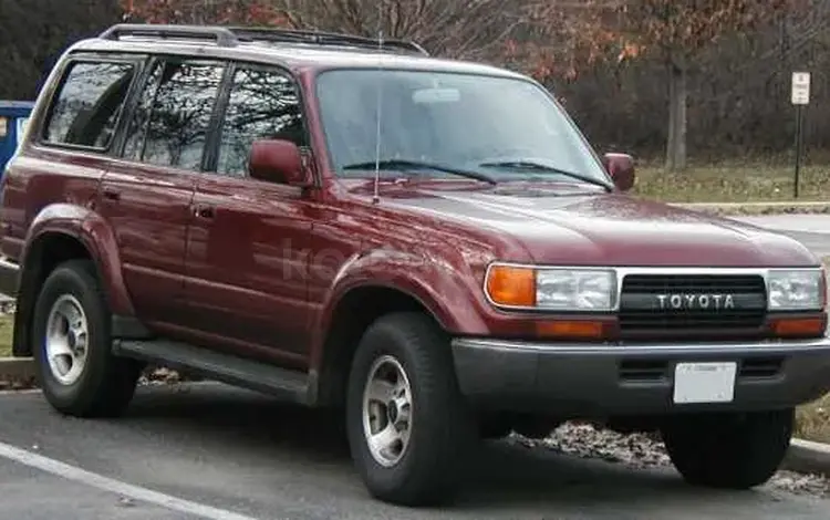 Toyota Land Cruiser 1995 года за 10 000 тг. в Петропавловск