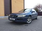 Opel Omega 1996 годаүшін1 200 000 тг. в Темиртау