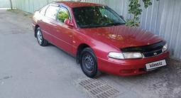 Mazda 626 1996 годаүшін1 700 000 тг. в Алматы