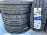 205/75R16 C Commercio PRO 113/111R Sailun за 36 000 тг. в Алматы