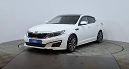 Kia Optima 2014 года за 6 150 000 тг. в Астана