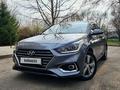 Hyundai Accent 2019 года за 7 900 000 тг. в Алматы