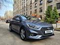 Hyundai Accent 2019 годаүшін7 900 000 тг. в Алматы – фото 9