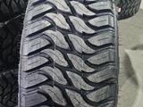 Arivo ROCK TRAK M/T LT265/70 R17 за 90 000 тг. в Алматы