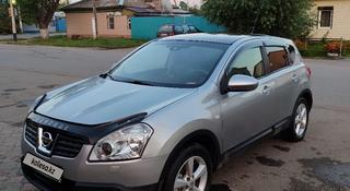 Nissan Qashqai 2007 года за 5 200 000 тг. в Петропавловск