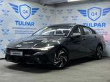 Hyundai Elantra 2024 года за 10 850 000 тг. в Шымкент