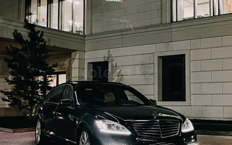 Авто без водителя в Астана