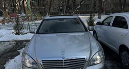 Mercedes-Benz S 500 2007 годаүшін7 000 000 тг. в Алматы – фото 2