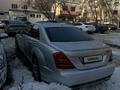 Mercedes-Benz S 500 2007 годаfor7 000 000 тг. в Алматы – фото 6