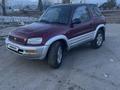 Toyota RAV4 1996 года за 3 000 000 тг. в Риддер – фото 2