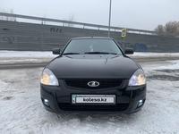 ВАЗ (Lada) Priora 2170 2013 года за 2 100 000 тг. в Астана