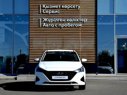 Hyundai Accent 2020 года за 7 900 000 тг. в Тараз – фото 5