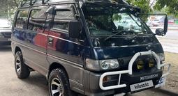 Mitsubishi Delica 1995 годаfor5 300 000 тг. в Алматы