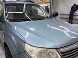 Subaru Forester 2008 года за 5 300 000 тг. в Алматы