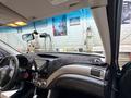 Subaru Forester 2008 года за 5 300 000 тг. в Алматы – фото 17
