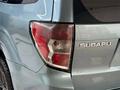 Subaru Forester 2008 года за 5 300 000 тг. в Алматы – фото 9