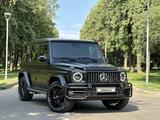 Mercedes-Benz G 63 AMG 2020 года за 92 500 000 тг. в Алматы