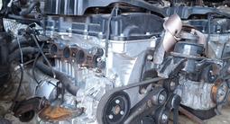 Двигатель G4KJ GDI 2.4 литра Hyundai Grandeur, Hyundai Sonata, Santa FE за 750 000 тг. в Астана – фото 4